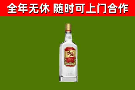 阳谷回收尖庄酒