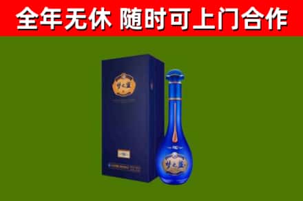 阳谷回收梦之蓝M6