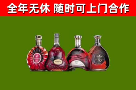 阳谷回收老洋酒